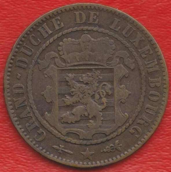 Люксембург 10 сантимов 1870 г в Орле