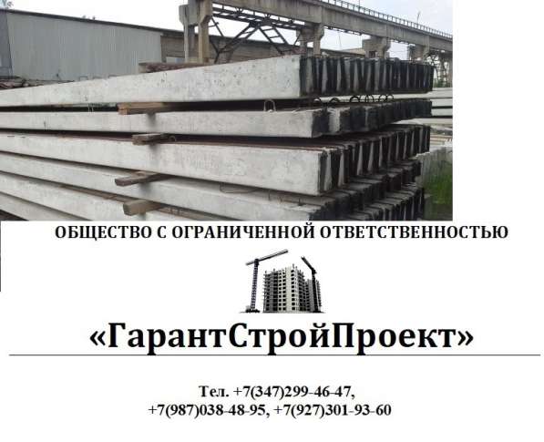 Стойка-опора ЛЭП СВ в Уфе фото 6