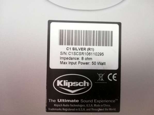 Колонка Klipsch С1 Silver в Москве