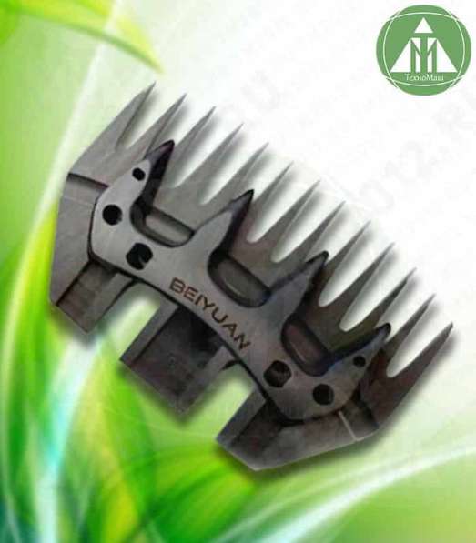 Комплект Ножей для машинки для стрижки овец и коз «Beiyuan»