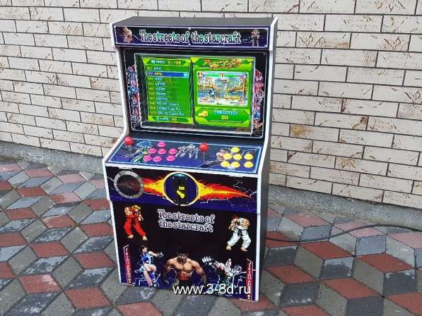 Детский игровой автомат Уличный боец в Москве