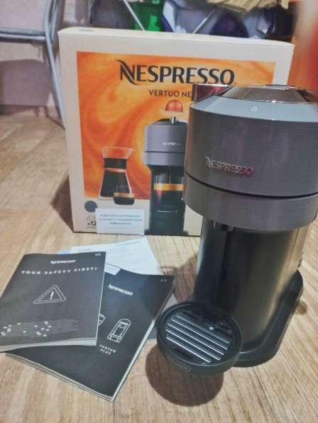 Кофемашина капсульная Nespresso Vertuo Next ENV120
