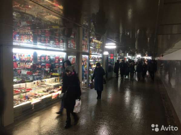 Аренда павильона в Москве