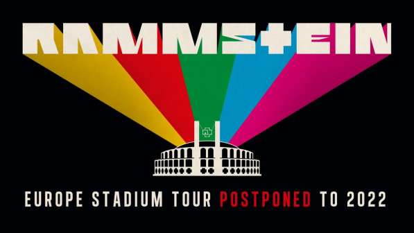 Продам билеты на Rammstein