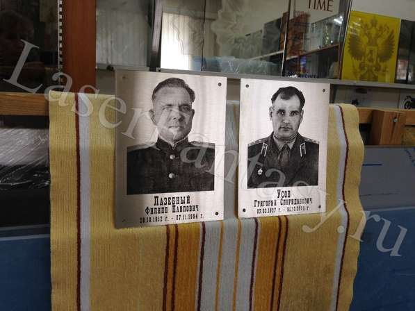 75-летие Великой Победы в Москве фото 21