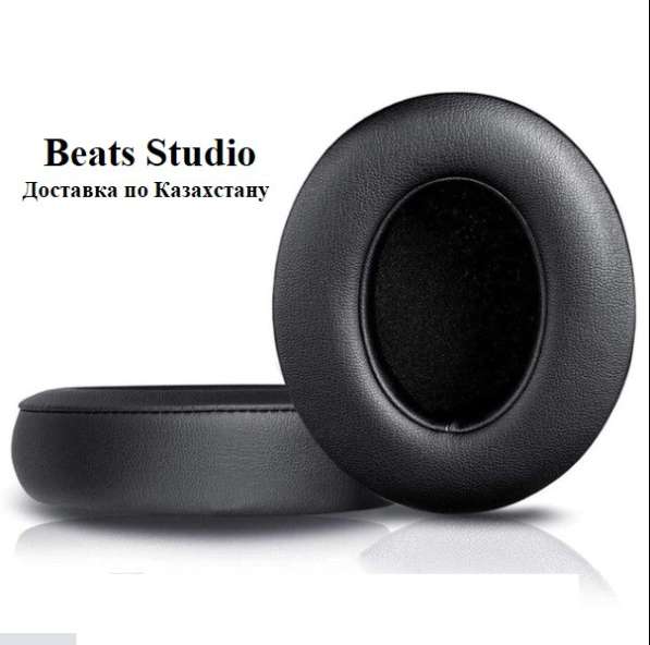 Подушки для наушников Beats Studio 3 в фото 21