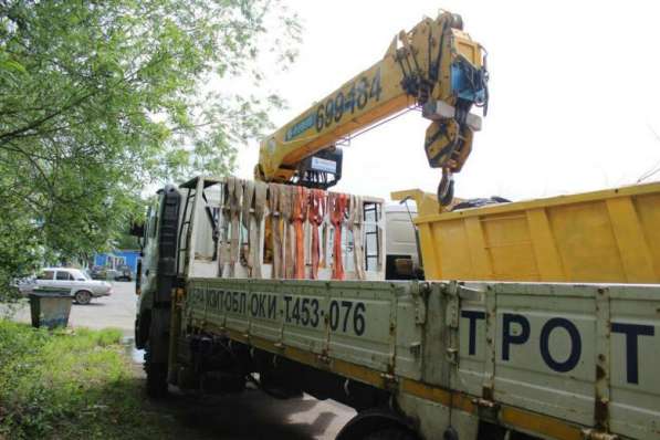 ПРОДАМ СРОЧНО!!! в Сургуте фото 3