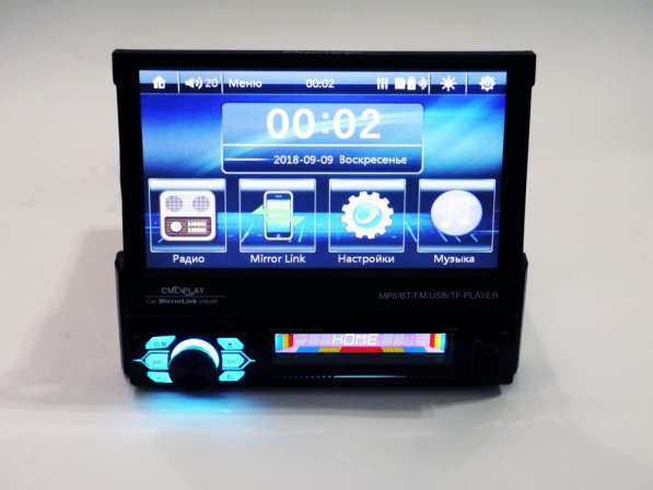 1din Магнитола Pioneer 7120CM - 7" Экран + USB + Bluetooth в 
