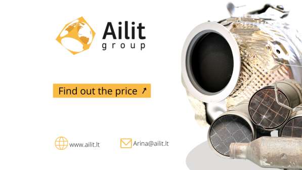 Katalizatoriu supirkimas в 