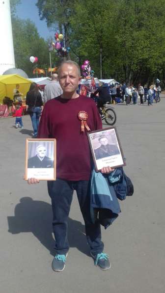 Александр, 45 лет, хочет познакомиться – Ищу серьёзные отношения в Одинцово