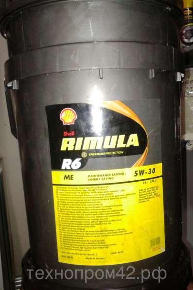 Shell Rimula R6 ME 5w30 дизельное 20 литров, опт и розница