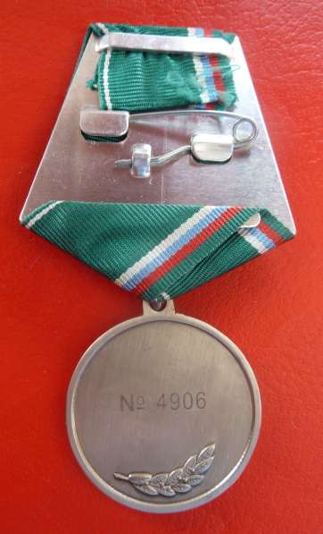 Россия медаль Участник боевых действий на Кавказе Союз Афган в Орле фото 4