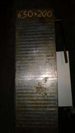 Плита магнитная ручная 7208-0011