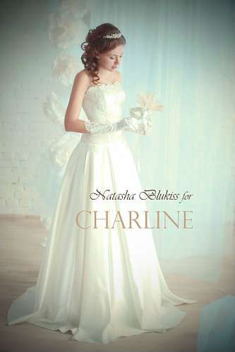 свадебное платье CHARLINE Lucky в Королёве