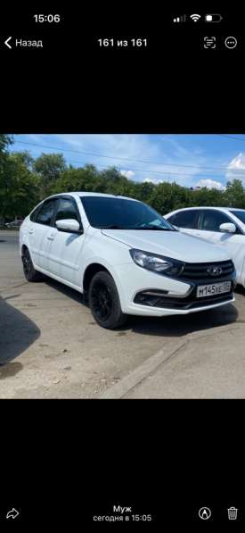 ВАЗ (Lada), Granta, продажа в Самаре