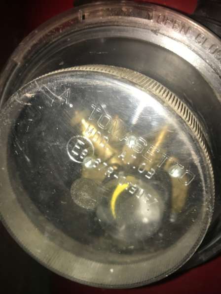 Газовый баллон автомобильный 50 литров в Москве фото 3