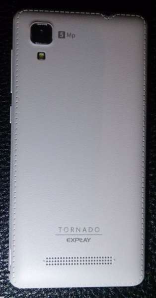 сотовый телефон Смартфон ExplayTornado(белый) в Москве