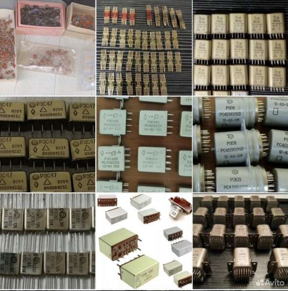 Скупка Разьемов в фото 9