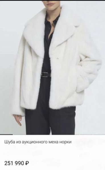 Продам Норковую шубу в Хабаровске фото 6