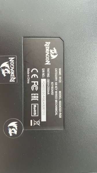 Клавиатура Red Dragon в Оренбурге фото 5