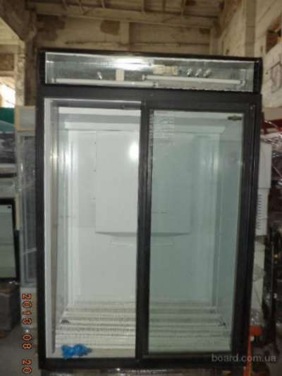 торговое оборудование Холодильники БУ