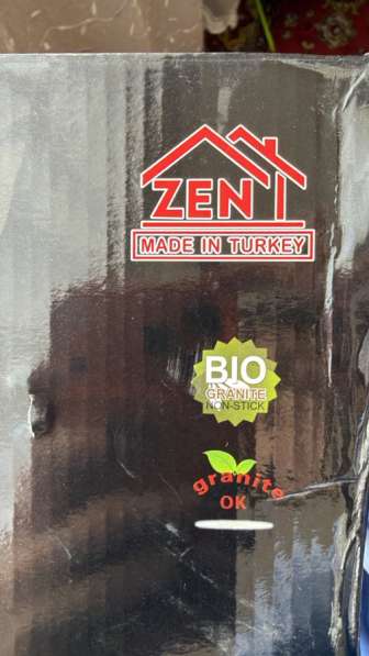 Чайник набор в Владикавказе фото 3