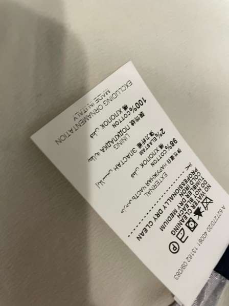 Жакет Trussardi Италия в Москве фото 3