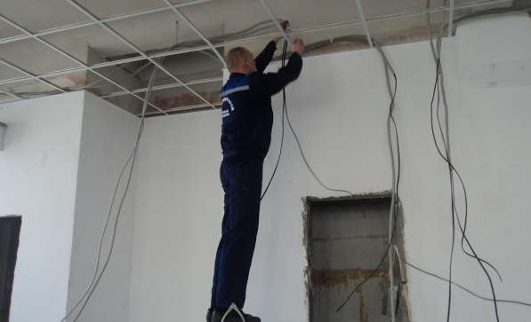 Аварийный вызов электрика