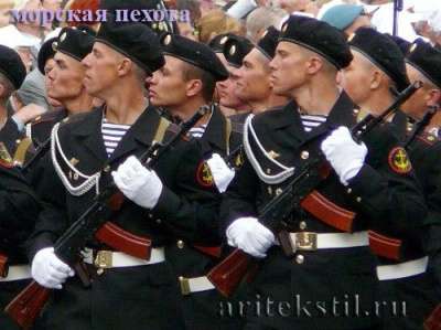 кадетская форма морская пехота ткань пш ari кадет ari форма