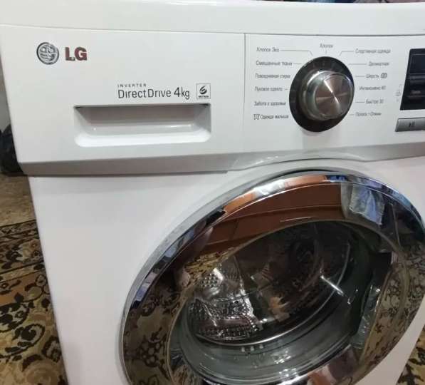 Стиральная машина lg в Хабаровске фото 3