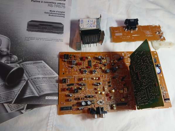 Запчасти от деки Technics RS-TR575. Japan в Челябинске фото 12