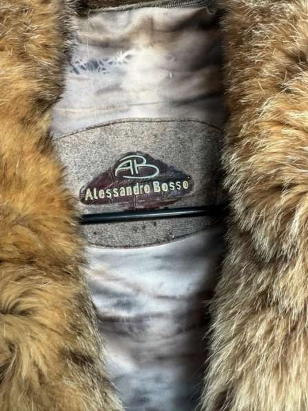 Шуба Соболь (натуральная) в Сочи