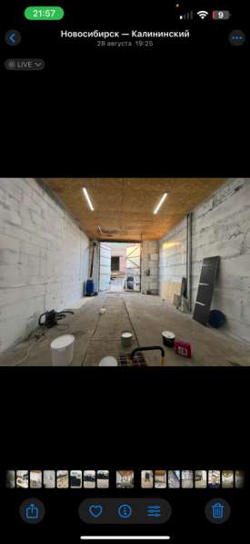 Безвоздушная покраска в Новосибирске