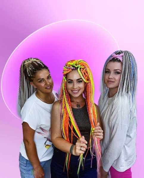 Африканские косички