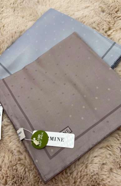 Арминэ, оригинал 100%