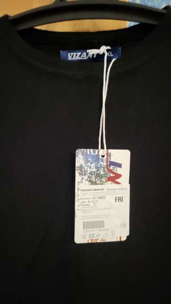 Джемпера фирмы Vizani в Санкт-Петербурге фото 4