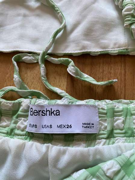 Летний комплект в Бердске