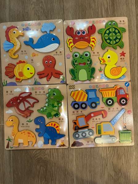 Деревянные пазлы обьемные в Москве