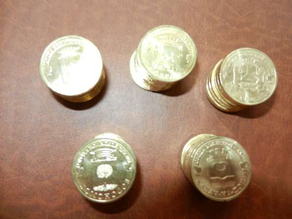 Монеты 10руб 2015г гвс ковров-ломон-калач-хабар-грозный