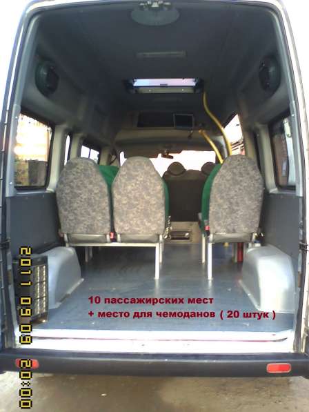 Продам микроавтобус MAXUS в Красноярске фото 14
