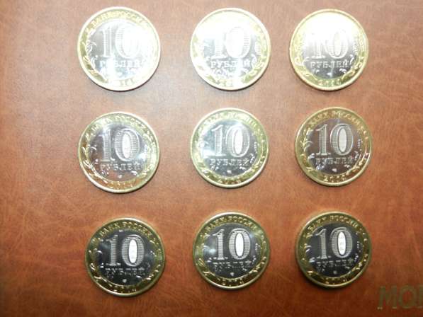 монеты 10руб биметалл 70лет победы комплект 3шт в Москве