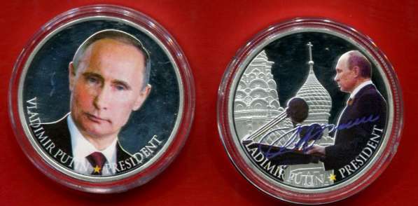 Президент Владимир Путин НОВИНКА Proof капсула в Москве