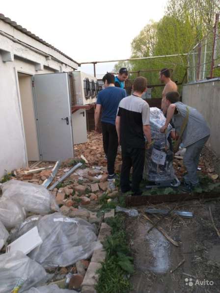 Вывоз строительного, бытового и растительного мусора в Белгороде фото 3