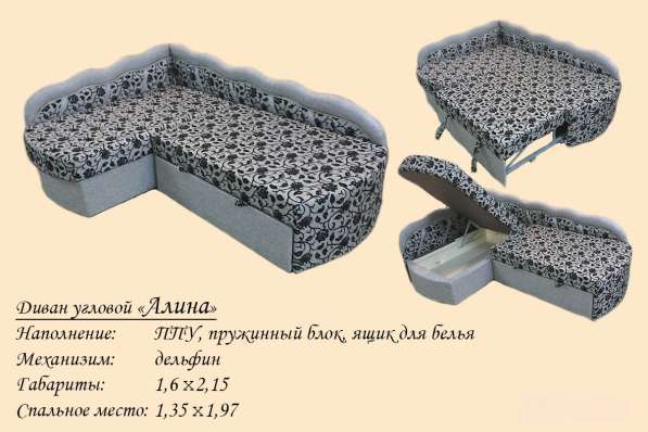 Кровати одно, двух, трехъярусные; комоды, шкафы из дерева в Переславле-Залесском фото 6