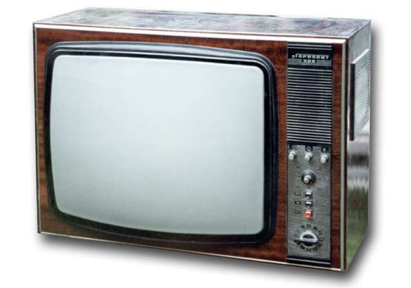 Телевизор Горизонт-206.