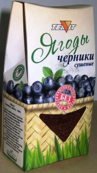 Предлагаем ягодно - травяной чай в Челябинске фото 3