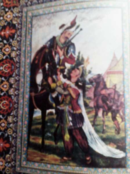 Омар Хайям и персидские поэты X- XVI веков в Москве фото 3