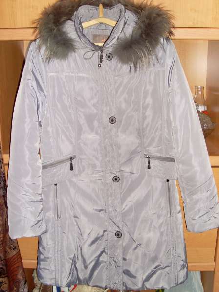 Куртка-пальто на синтепоне в Москве
