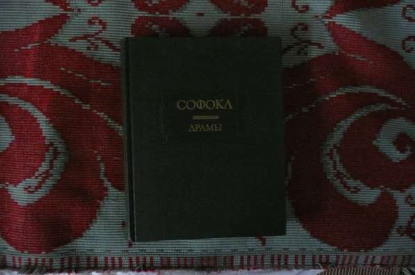 советские книги в Нижнем Новгороде фото 5