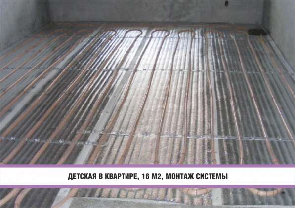 Теплый пол XL PIPE DW010 энергосберегающий в Ульяновске фото 6